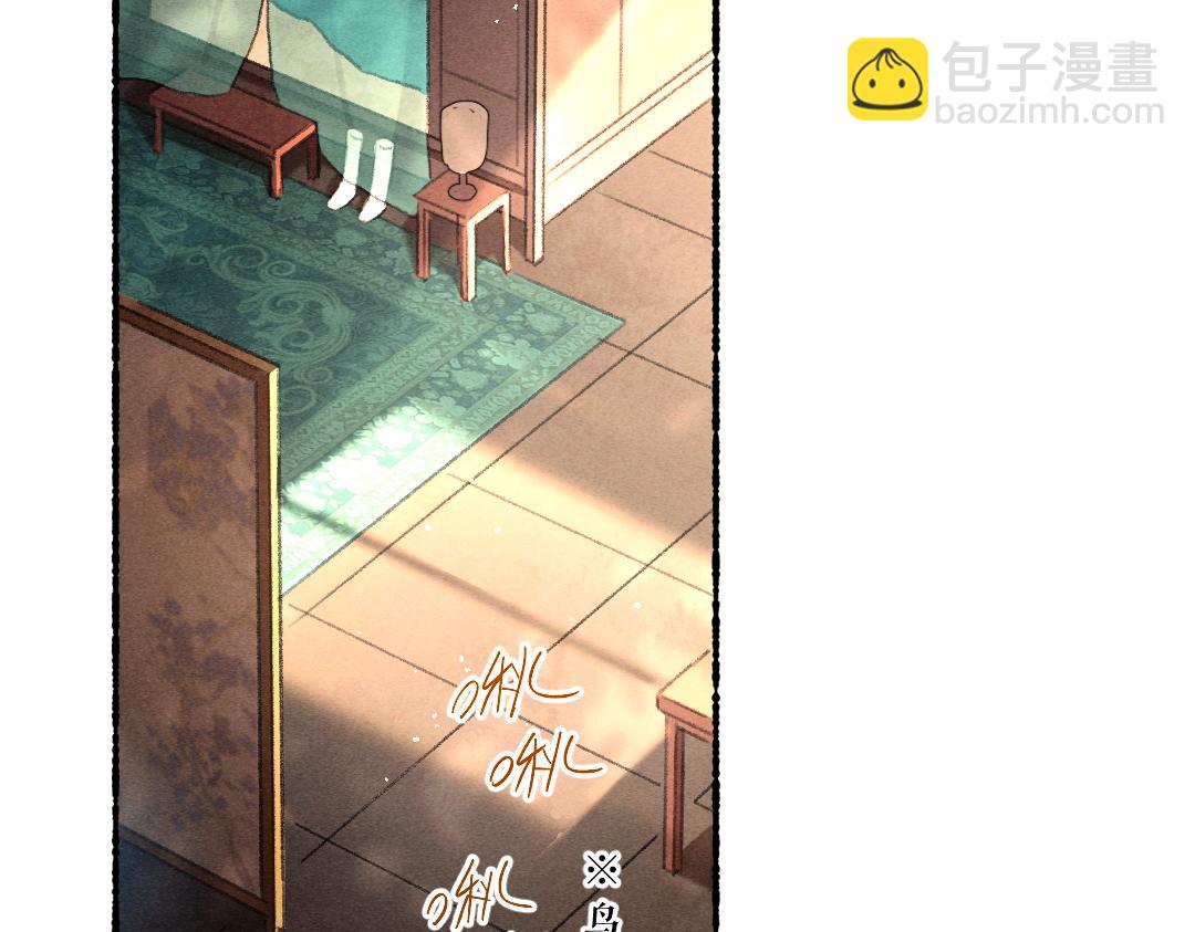 第66话 还是放不下(1/3)-第69话