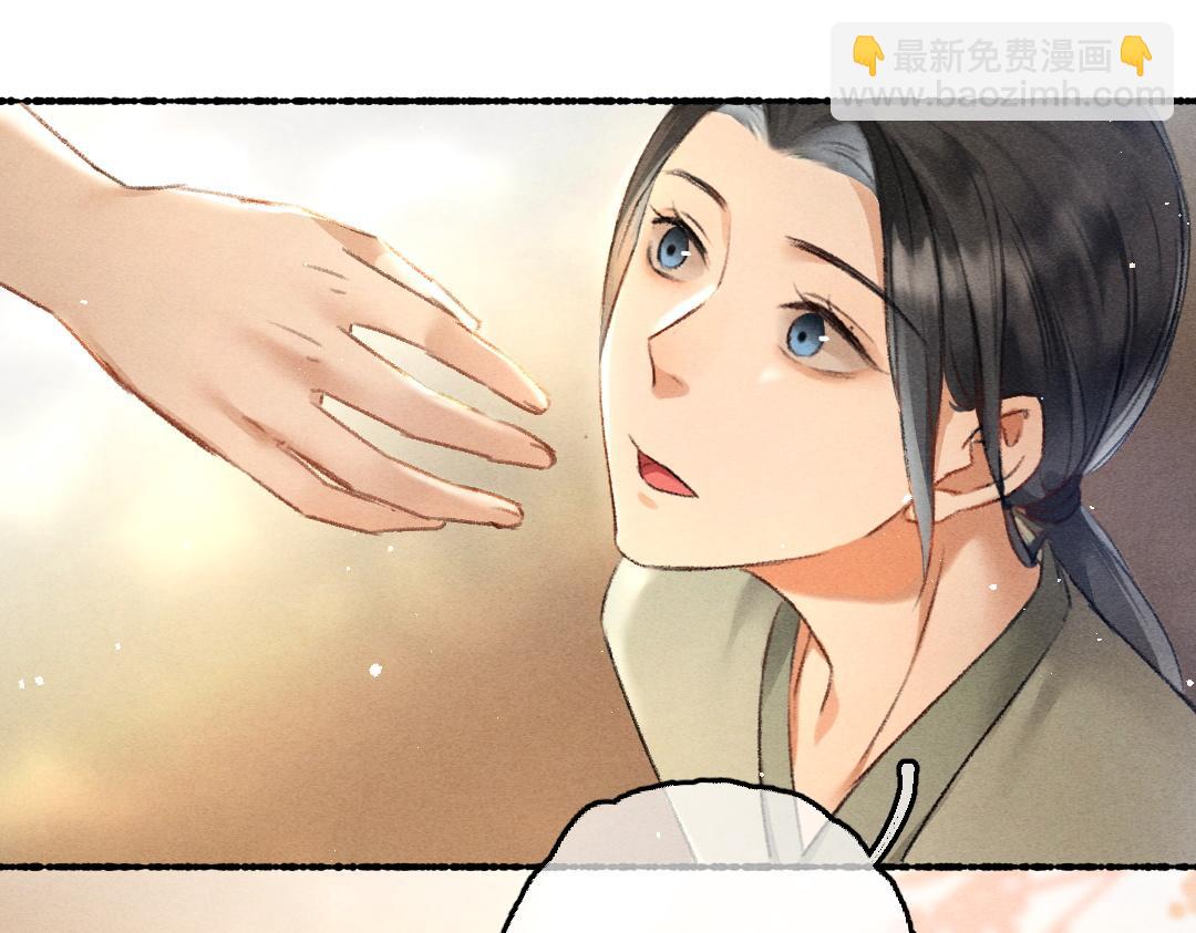 第66话 还是放不下(1/3)-第69话