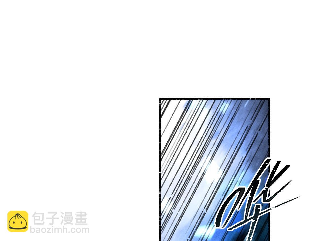 第66话 还是放不下(1/3)-第69话