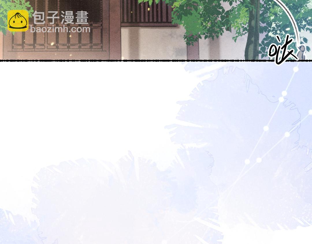 第68话 就将它托付于你了(1/3)-第71话