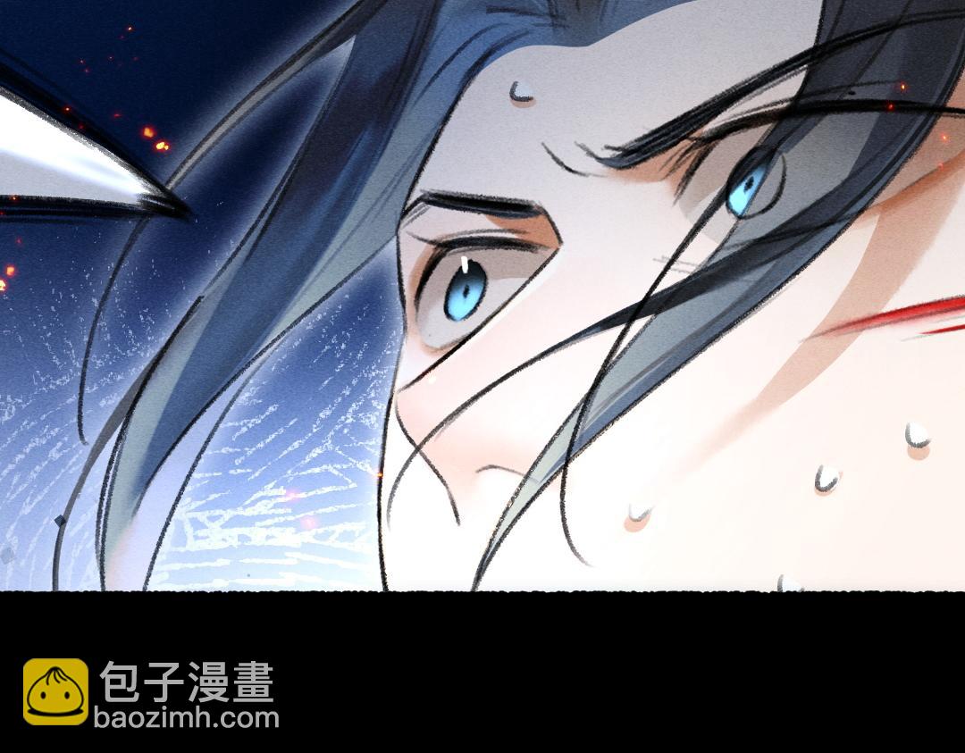 第72话  都是我害了殿下(1/3)-第75话