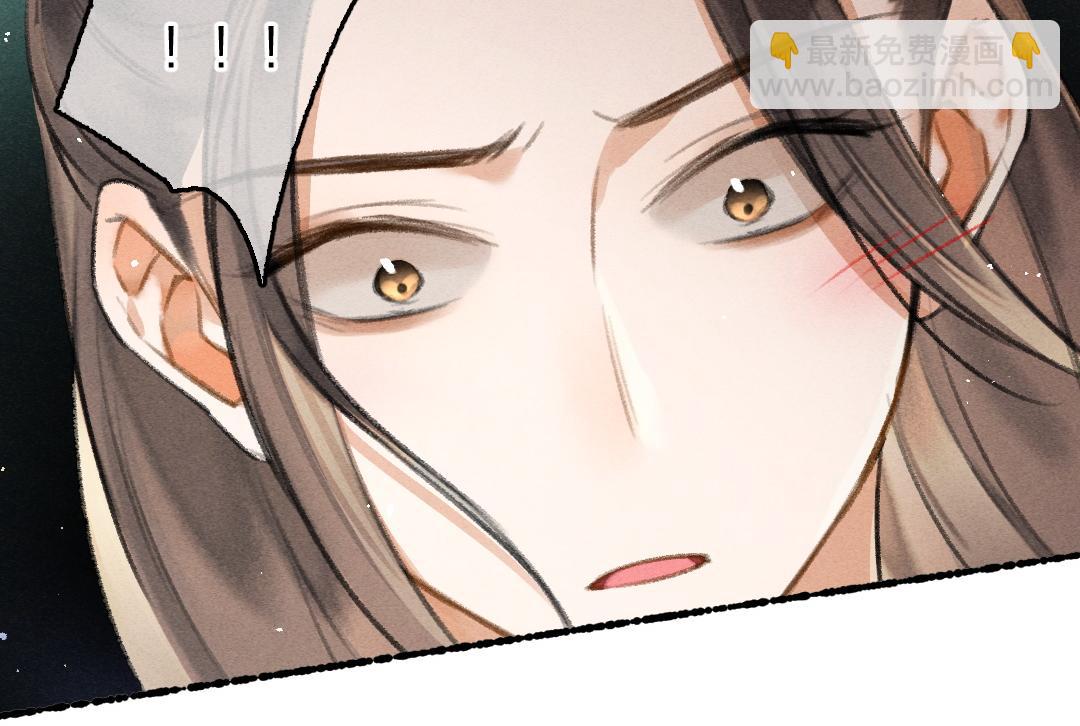 第74话 何故如此呢(1/3)-第77话