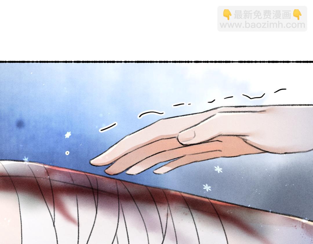 第74话 何故如此呢(1/3)-第77话
