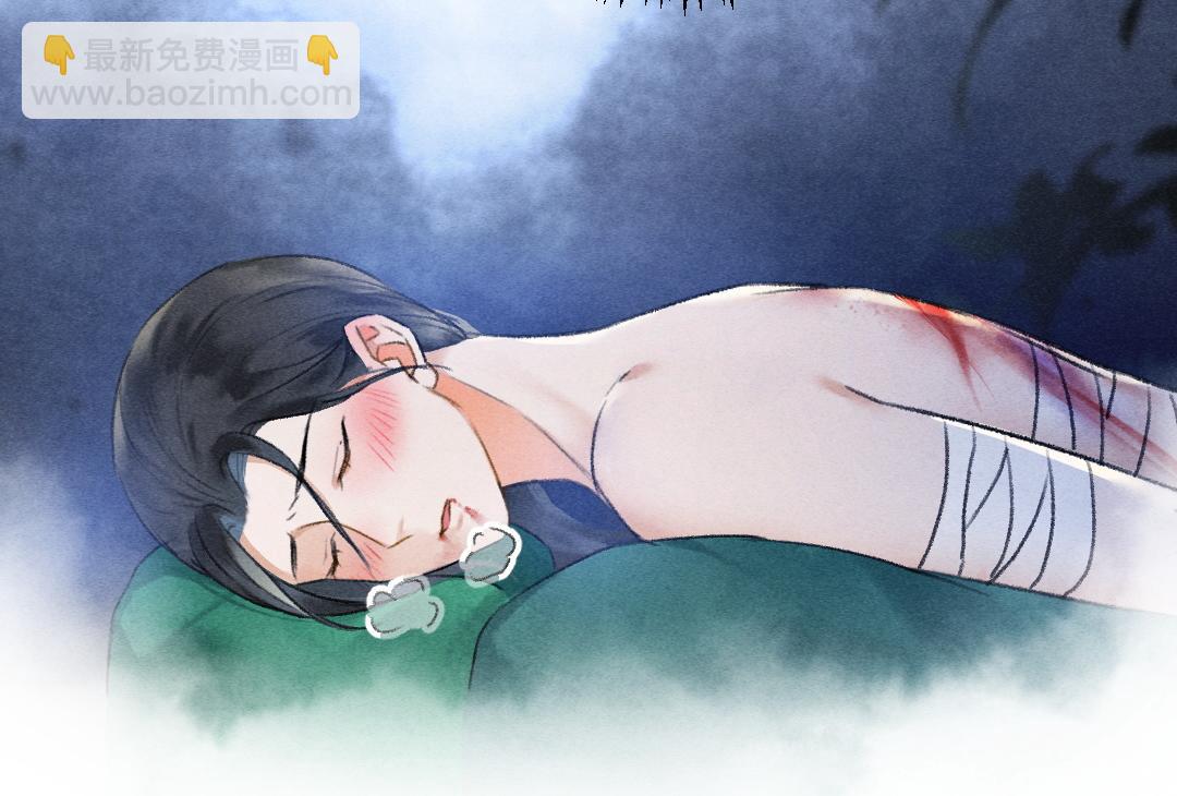 第74话 何故如此呢(1/3)-第77话