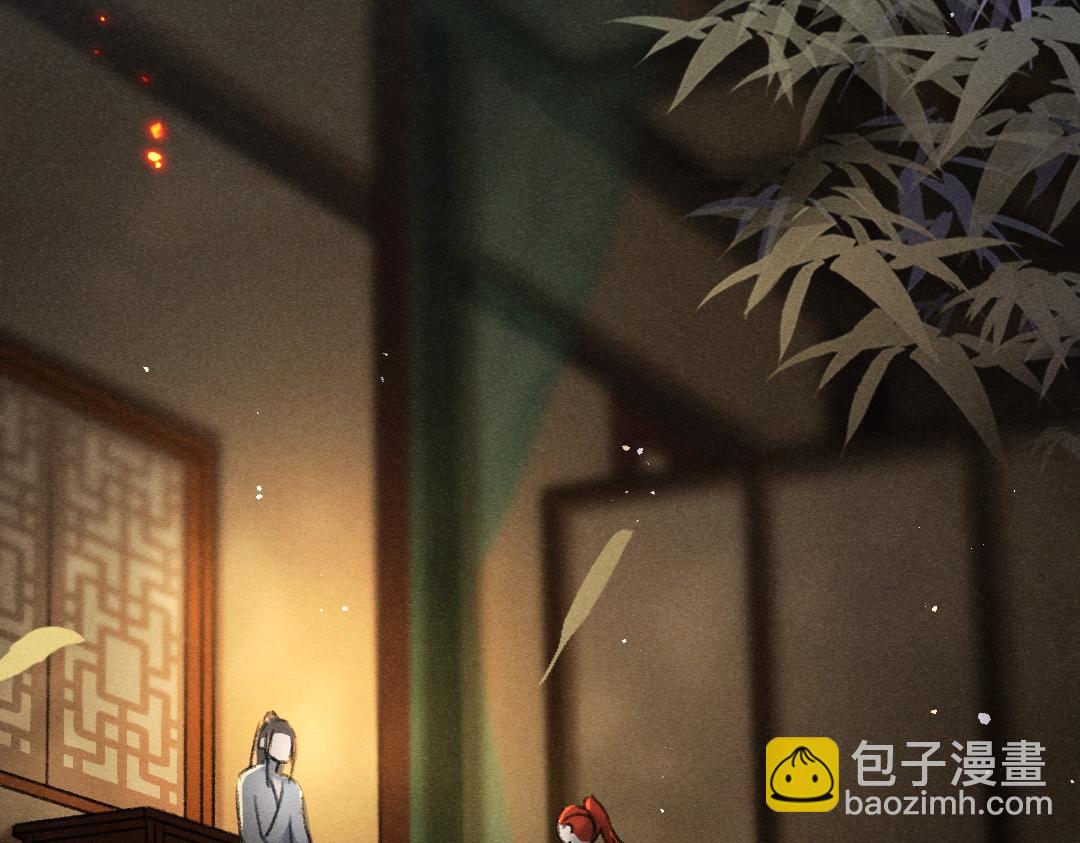 第76话 心疼如斯(1/3)-第79话