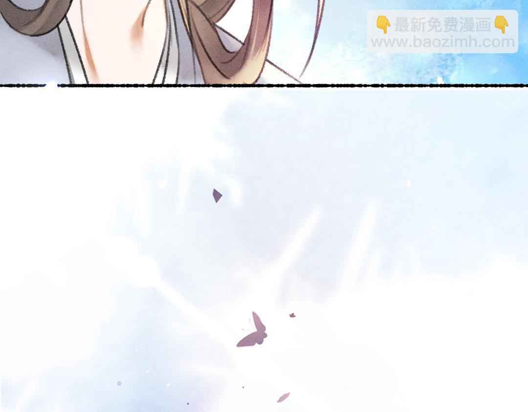 第76话 心疼如斯(1/3)-第79话