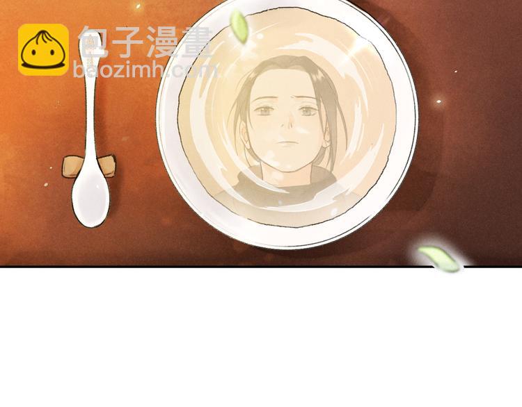 第6话  偷藏小银勺(1/3)-第9话