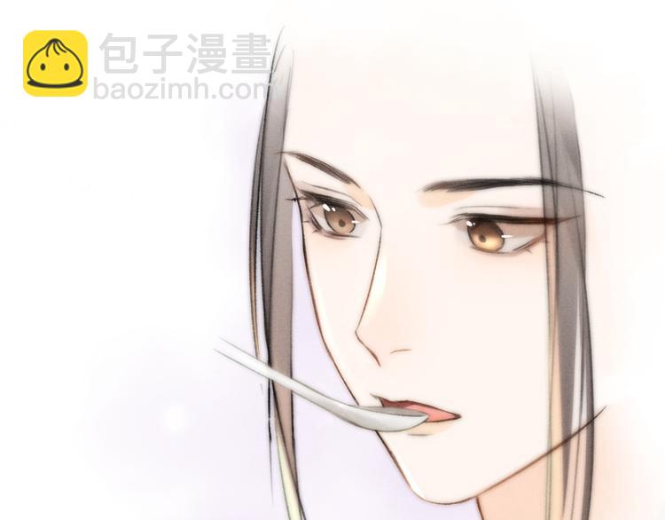 第6话  偷藏小银勺(1/3)-第9话