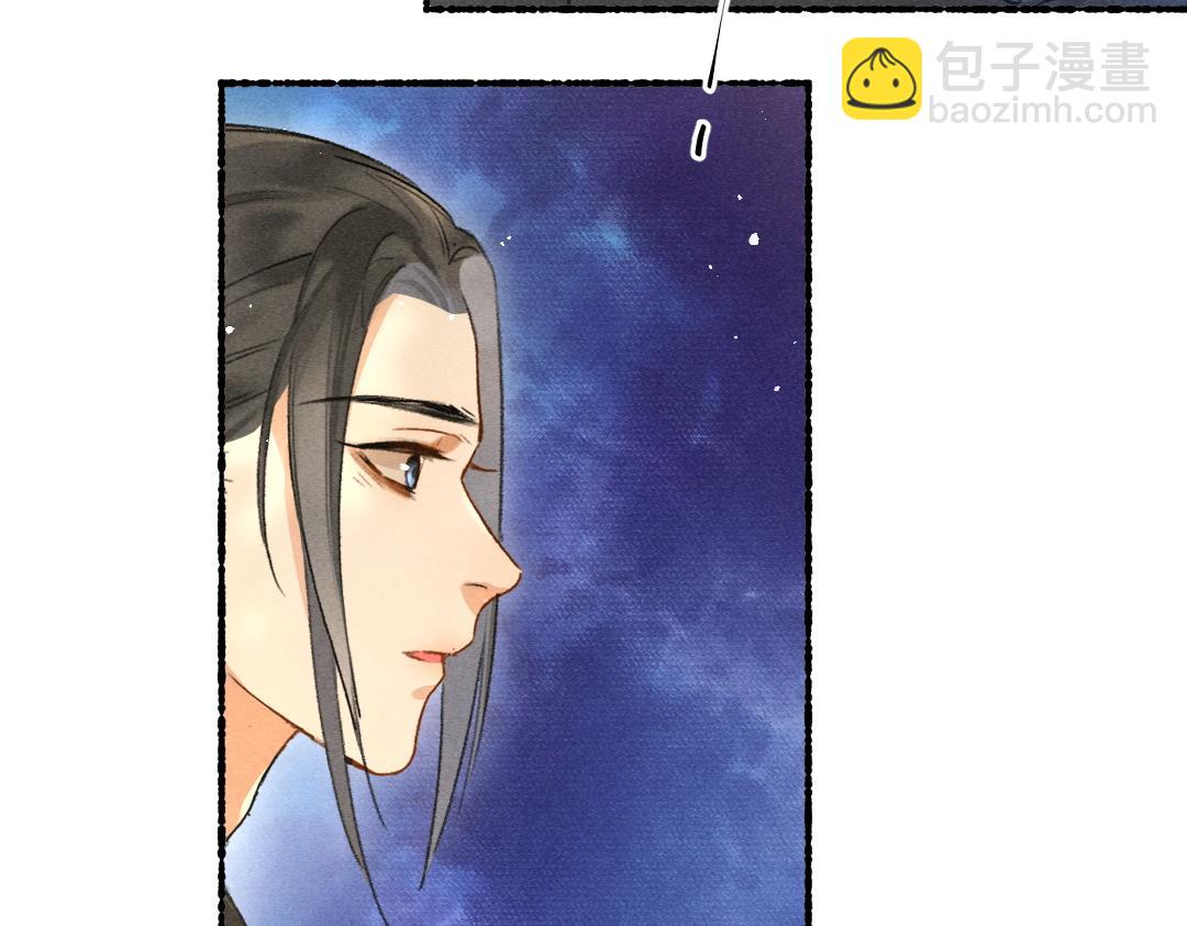第78话 亲密距离投喂(1/3)-第81话