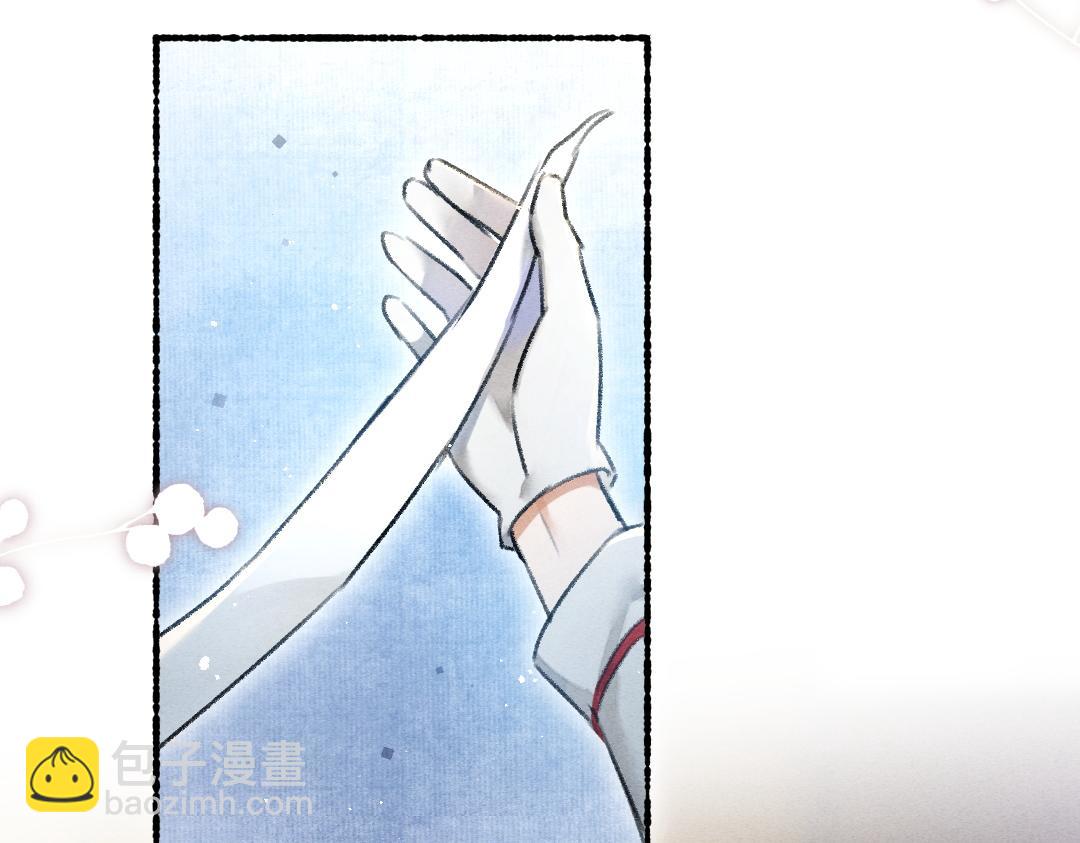 第78话 亲密距离投喂(1/3)-第81话