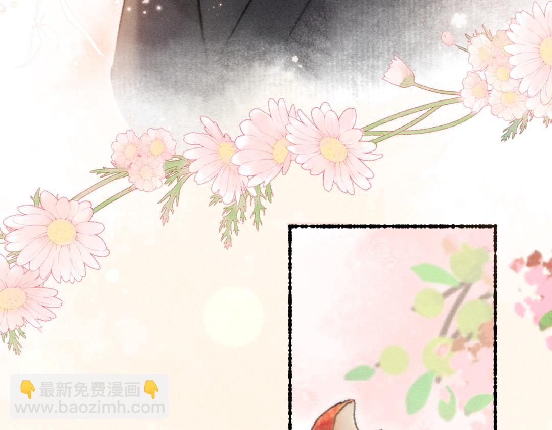 第78话 亲密距离投喂(1/3)-第81话