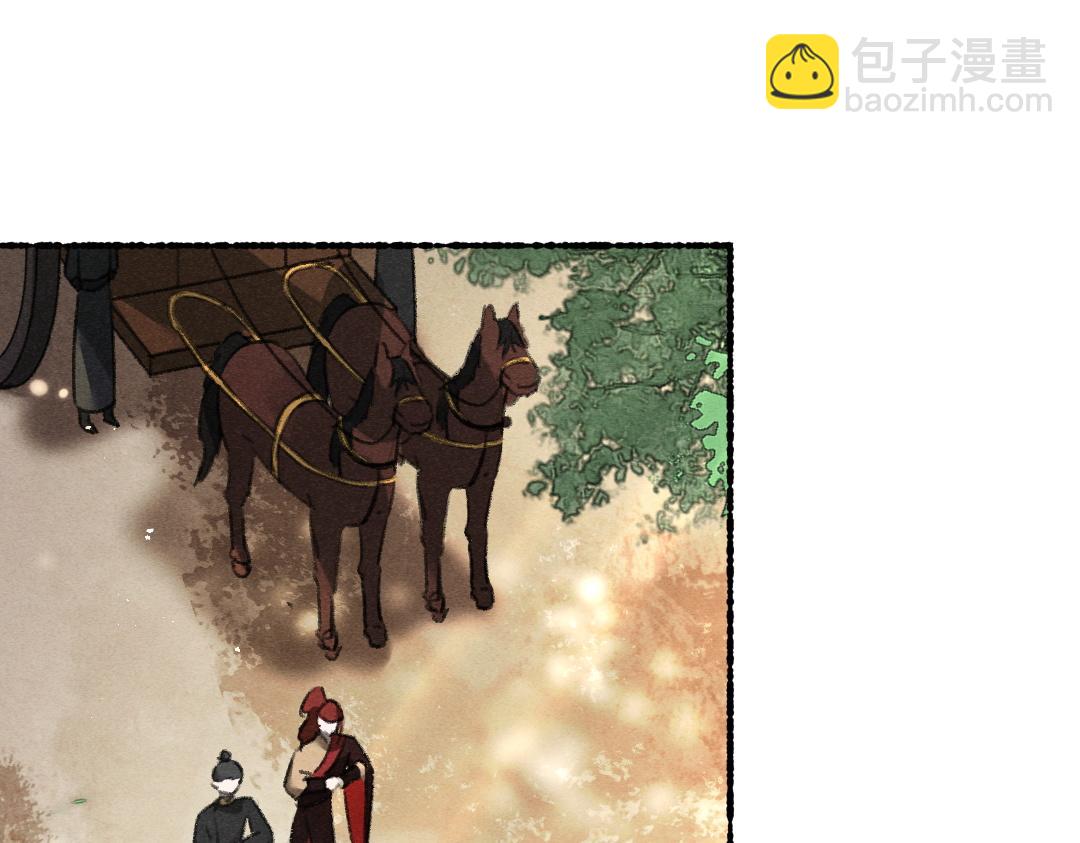 第80话 老王爷的怒火(1/3)-第83话