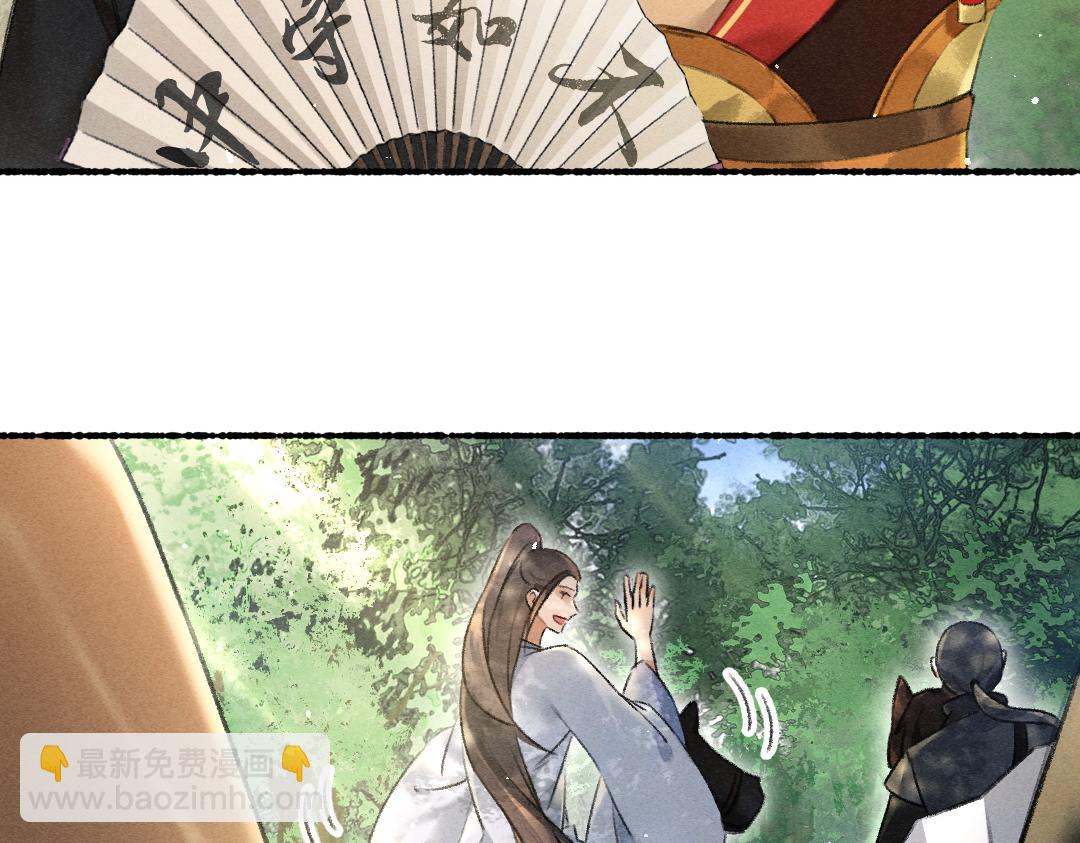 第80话 老王爷的怒火(1/3)-第83话
