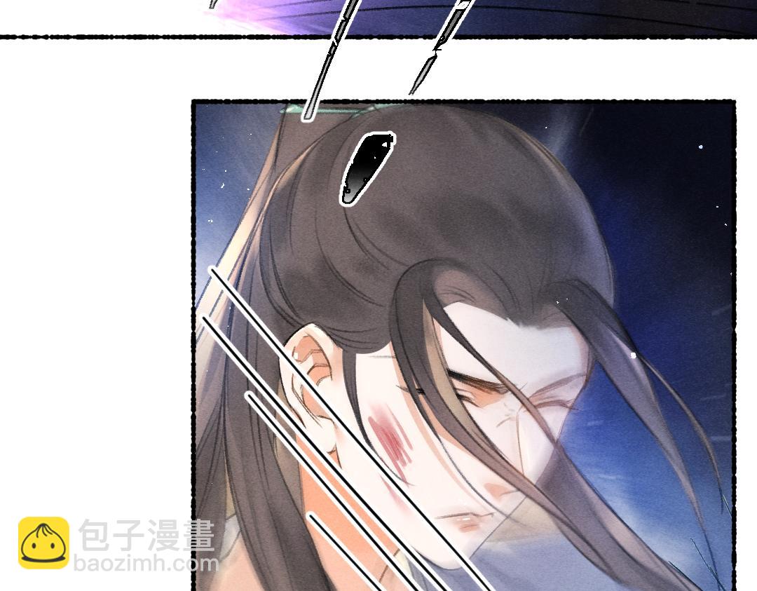 第80话 老王爷的怒火(1/3)-第83话