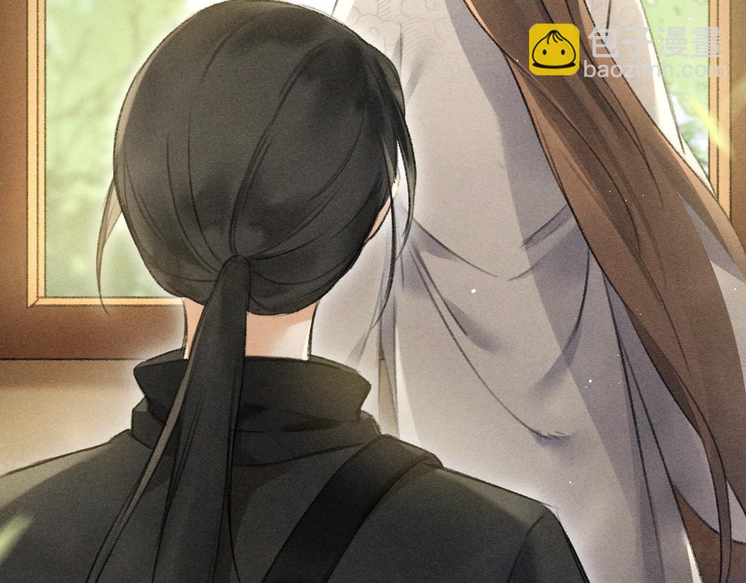 第80话 老王爷的怒火(1/3)-第83话