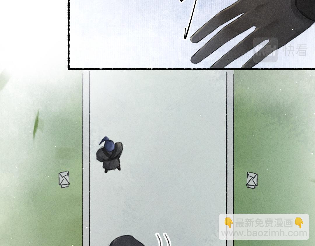 第80话 老王爷的怒火(1/3)-第83话