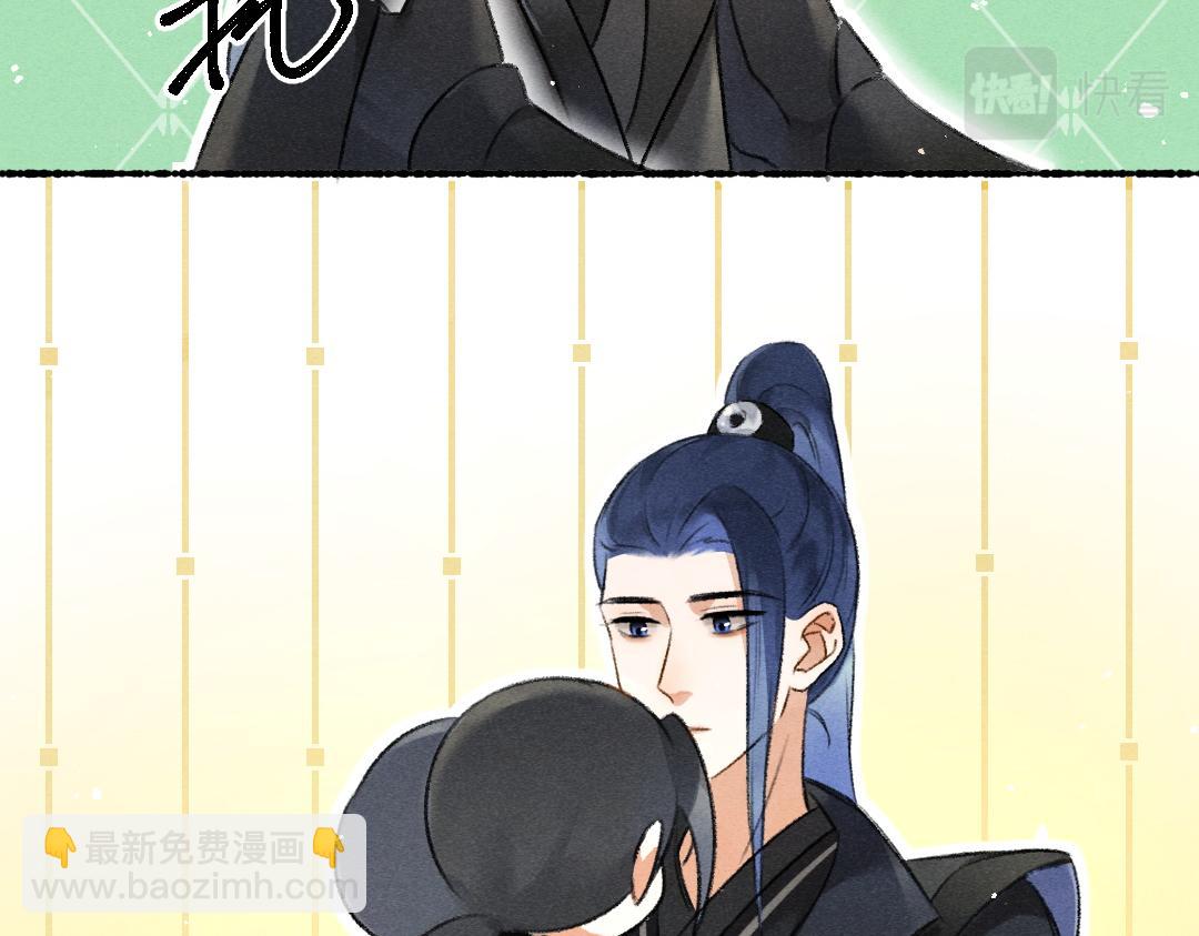 第82话 剑冢独处(1/3)-第85话