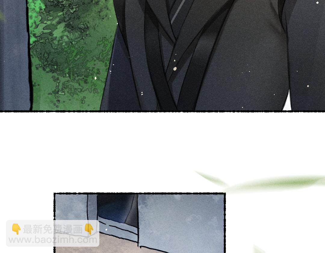 第82话 剑冢独处(1/3)-第85话
