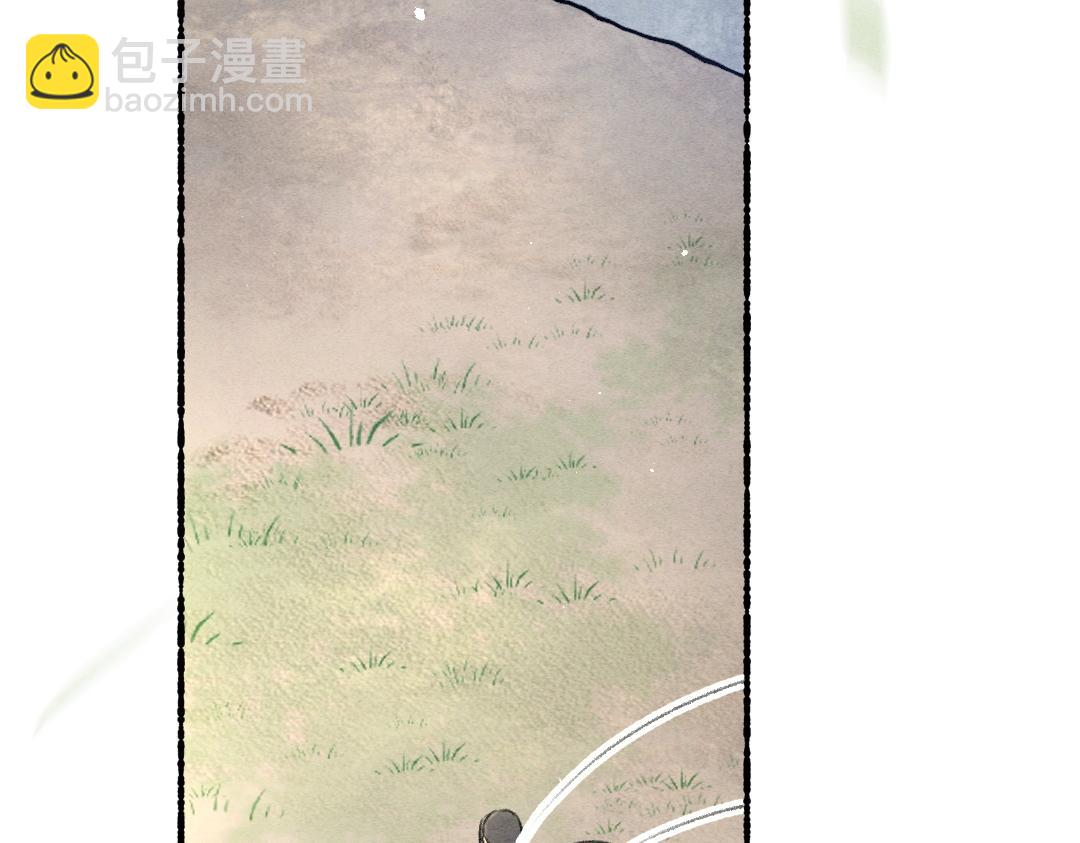 第82话 剑冢独处(1/3)-第85话