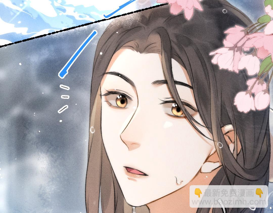 第82话 剑冢独处(1/3)-第85话