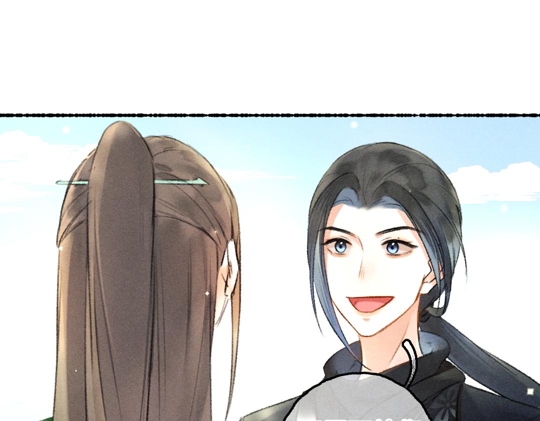 第86话  恣意快活的某日(1/3)-第89话