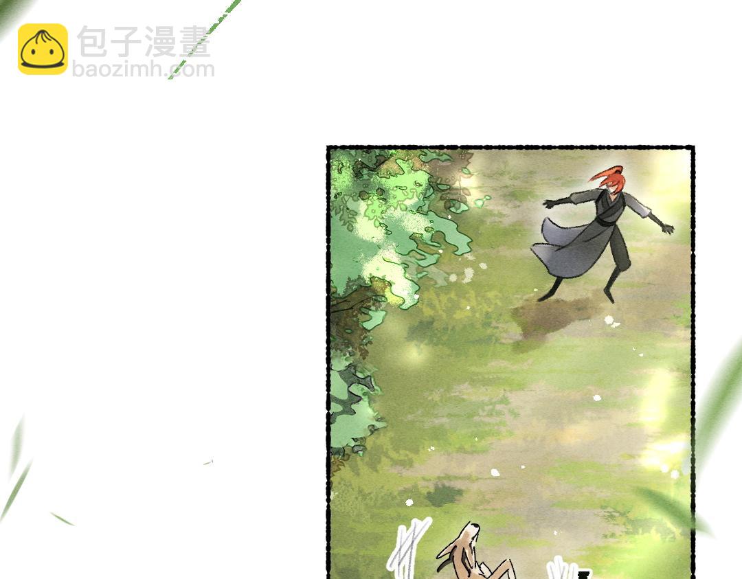 第86话  恣意快活的某日(1/3)-第89话