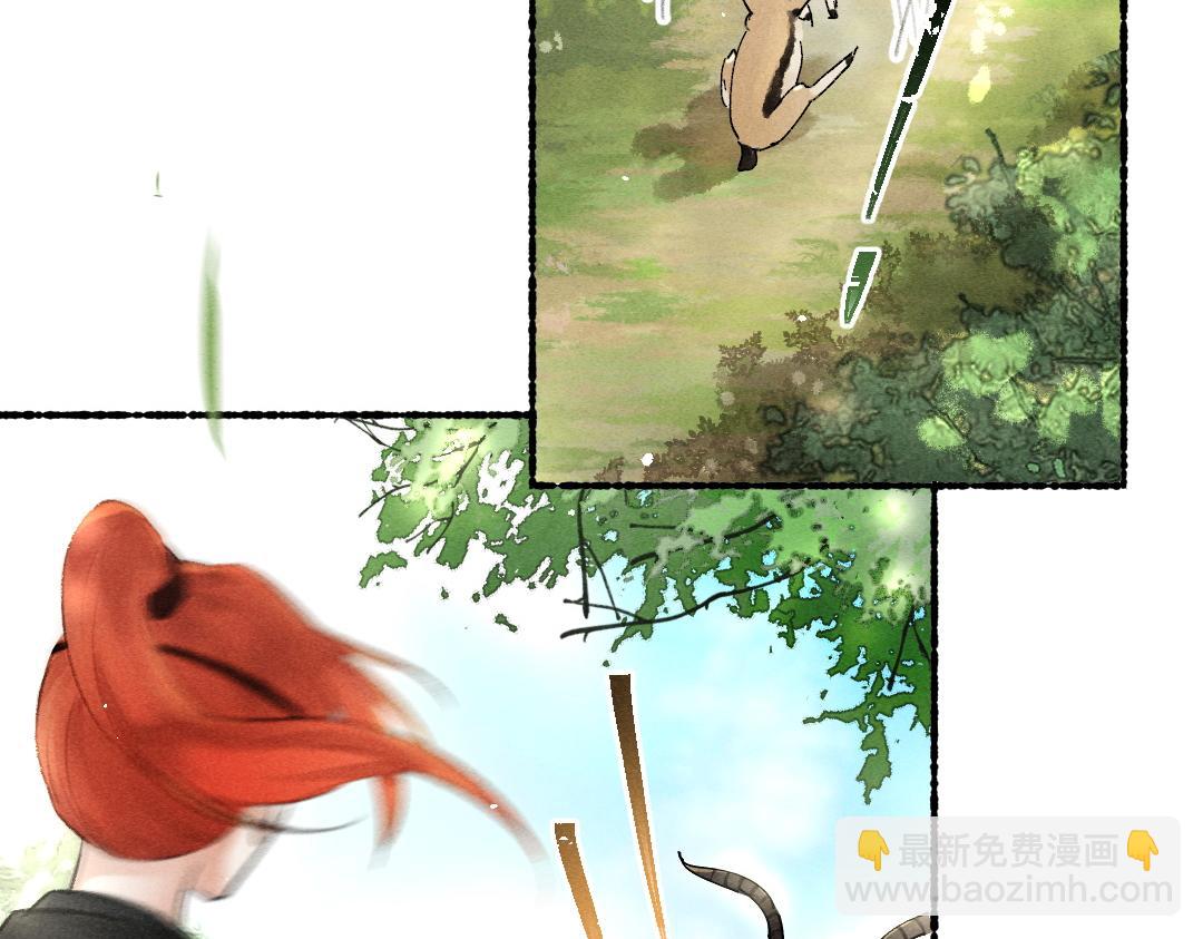 第86话  恣意快活的某日(1/3)-第89话
