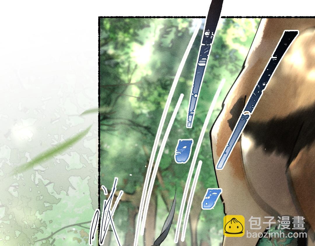 第86话  恣意快活的某日(1/3)-第89话