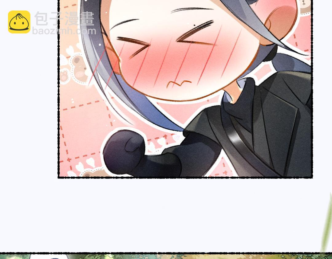 第86话  恣意快活的某日(1/3)-第89话