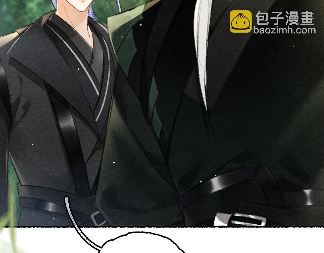 第86话  恣意快活的某日(1/3)-第89话