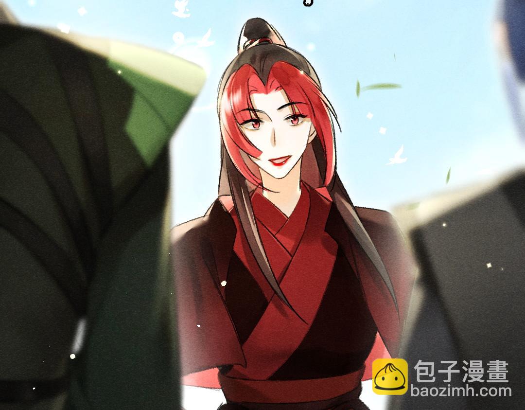 第86话  恣意快活的某日(1/3)-第89话