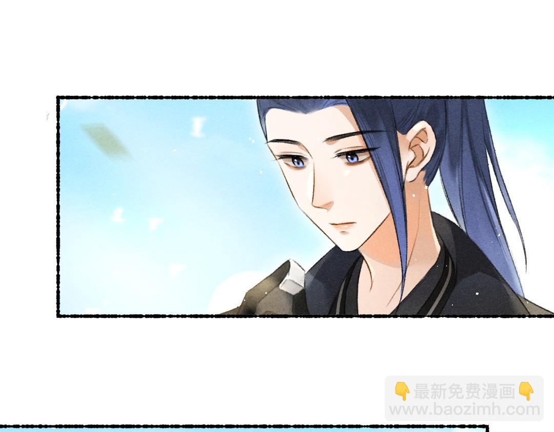 第86话  恣意快活的某日(1/3)-第89话