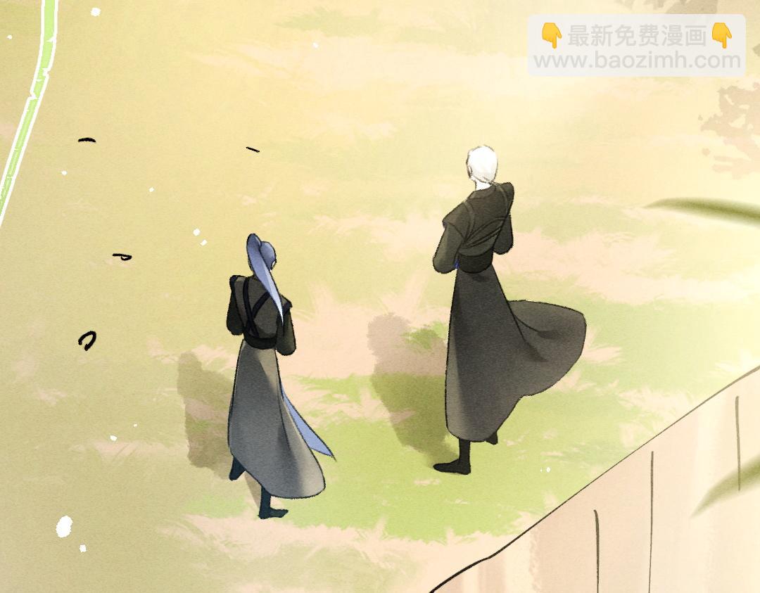 第86话  恣意快活的某日(1/3)-第89话