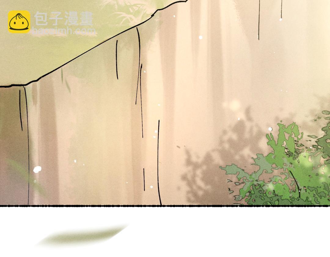 第86话  恣意快活的某日(1/3)-第89话