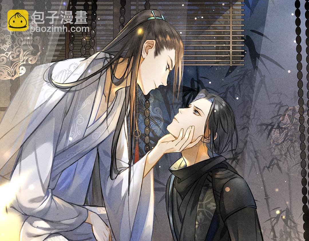第86话  恣意快活的某日(1/3)-第89话
