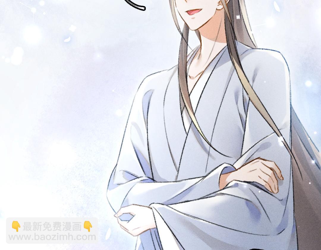 第88话 幼小心灵遭受暴击(1/3)-第91话
