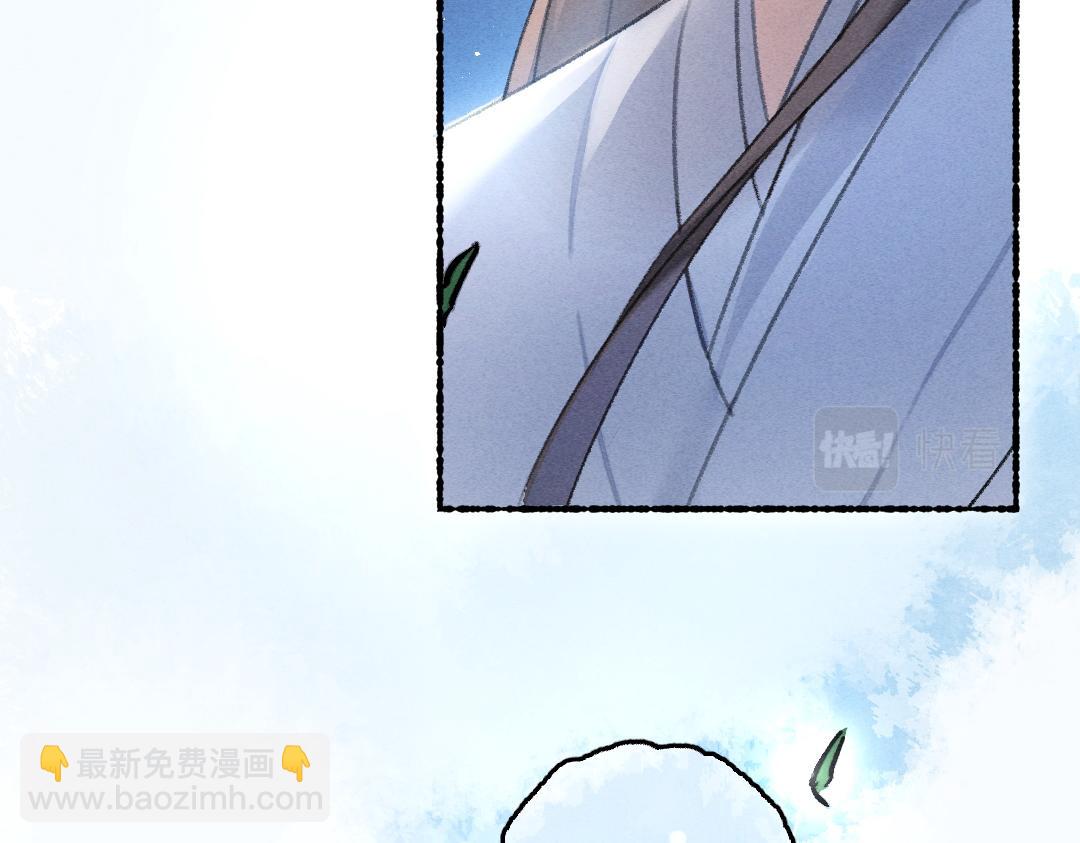 第88话 幼小心灵遭受暴击(1/3)-第91话