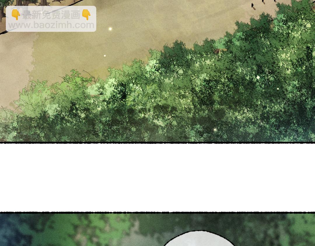 第94话 纨绔之名(1/3)-第97话