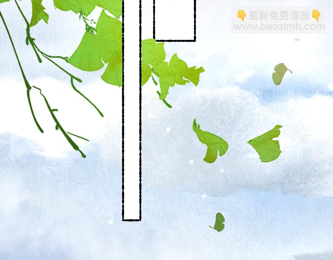 第94话 纨绔之名(1/3)-第97话
