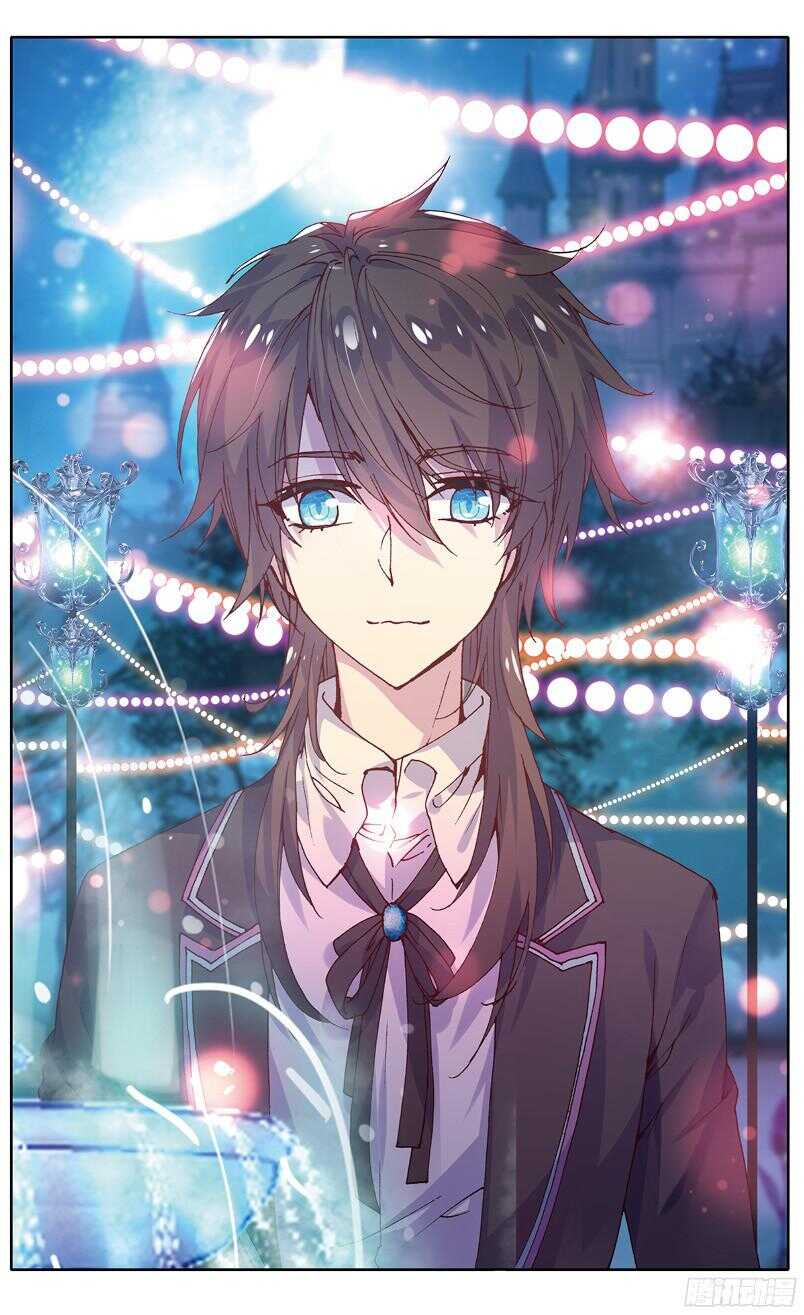 86 虎瞳石（下）-第85话