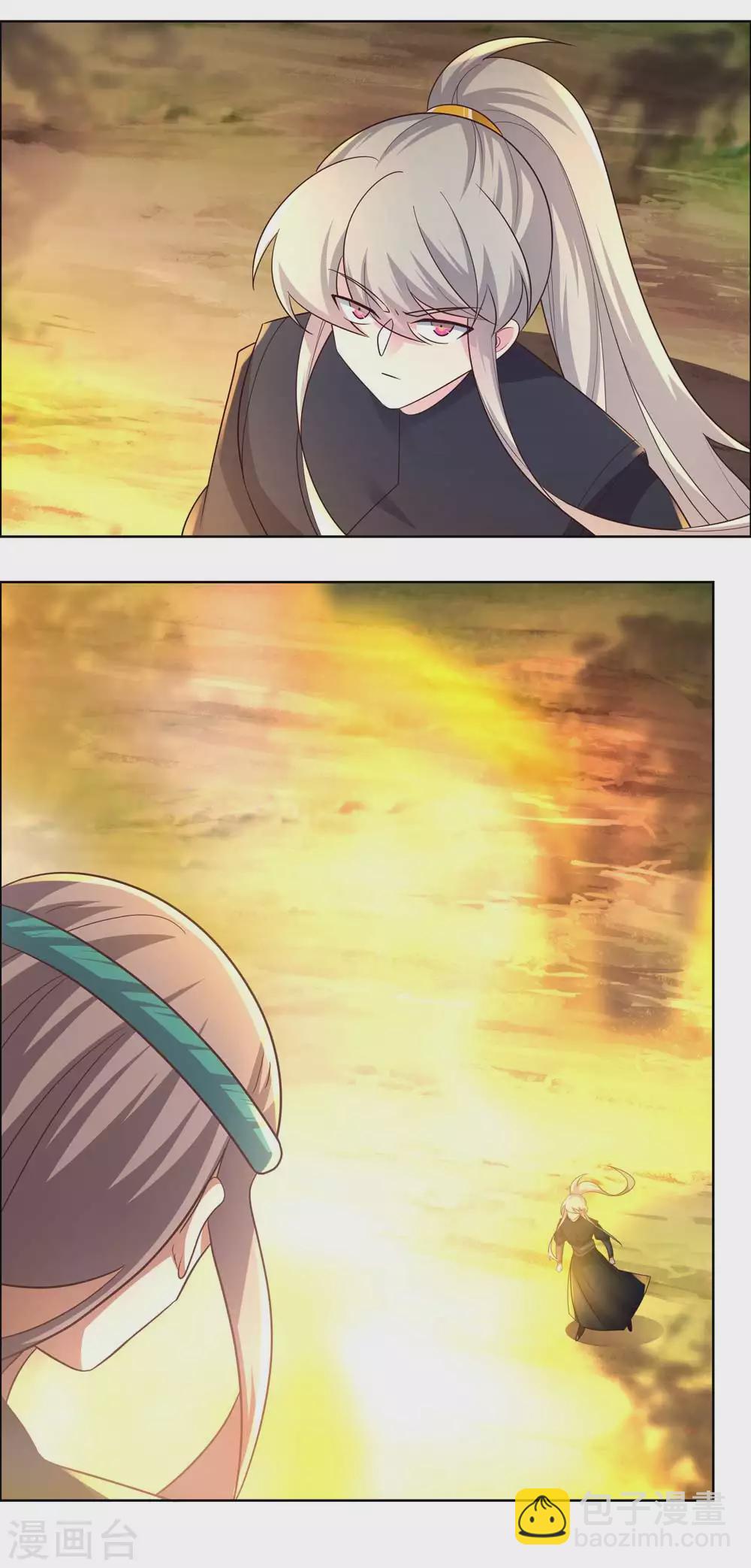 🍲尊上 第175话 龙象阵 第11页