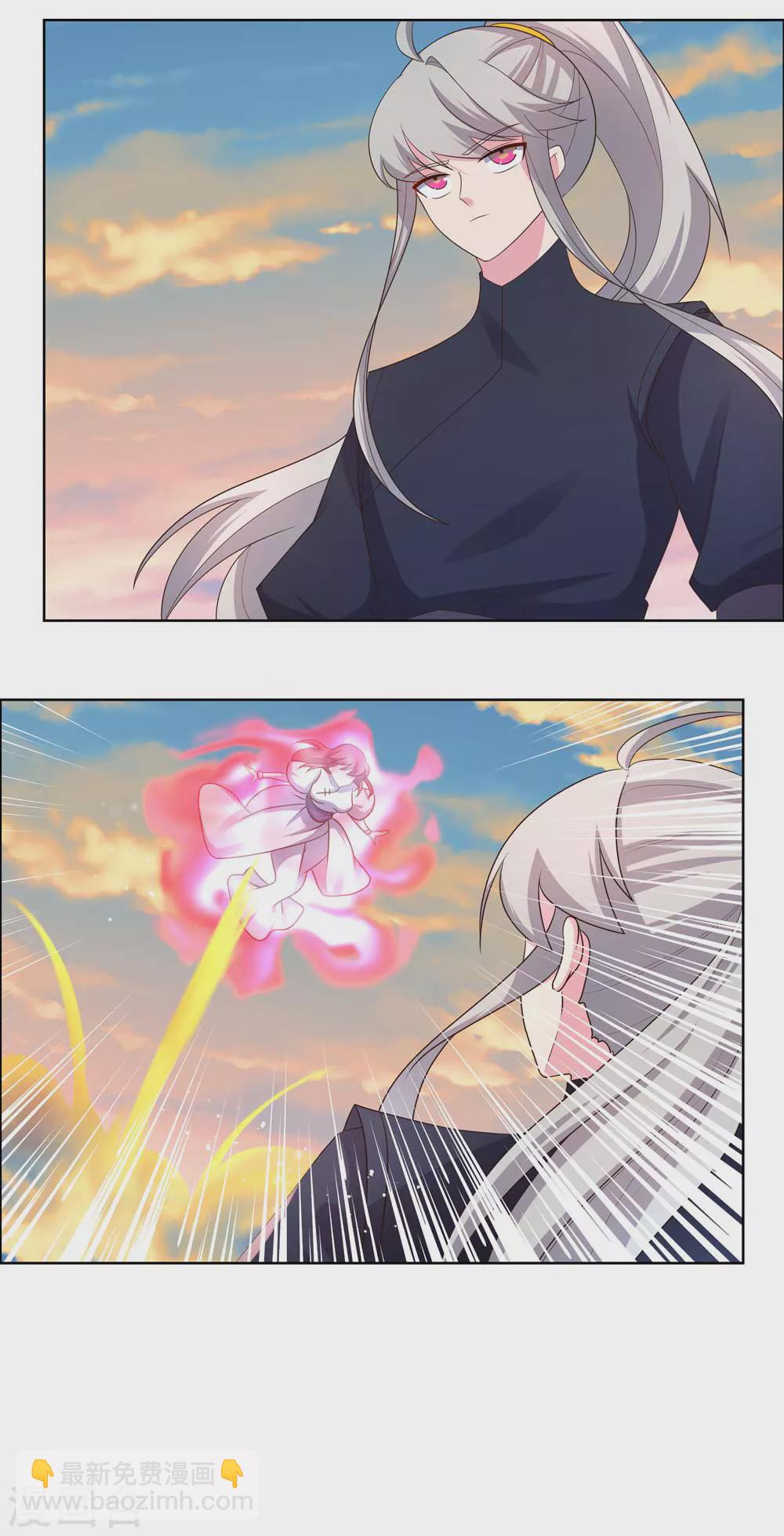 🍲尊上 第193话 似曾相识 第6页