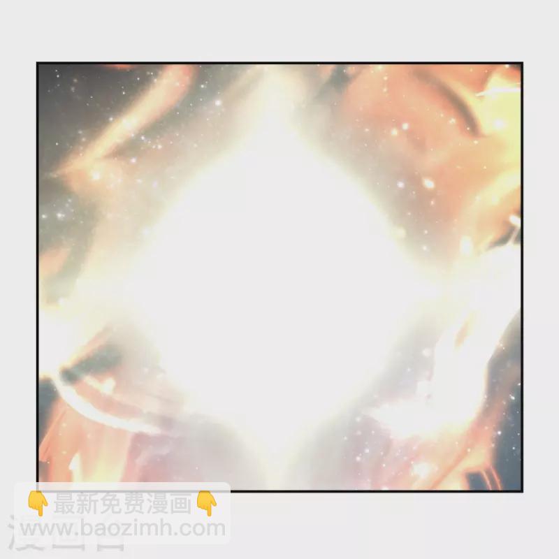 🍲尊上 第305话 傻大胆 第10页
