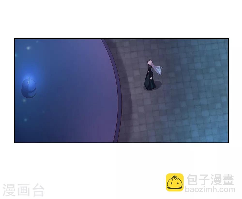 🍲尊上 第43话 大明王六合印 第26页