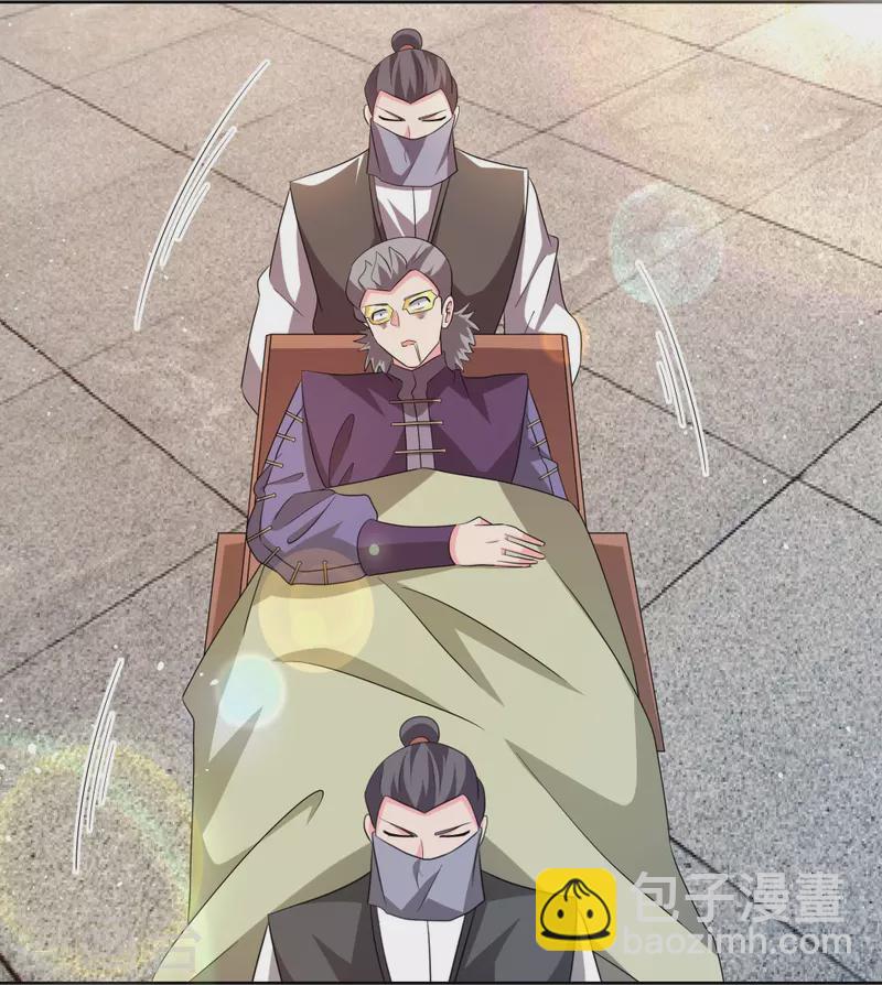 🍲尊上 第441话 亲眼所见 第15页
