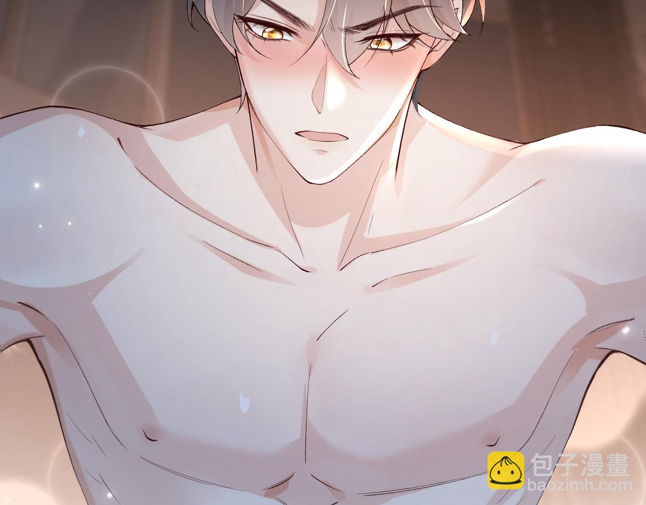 第1话  拽姐回归！携手系统在线反渣(1/3)-第1话
