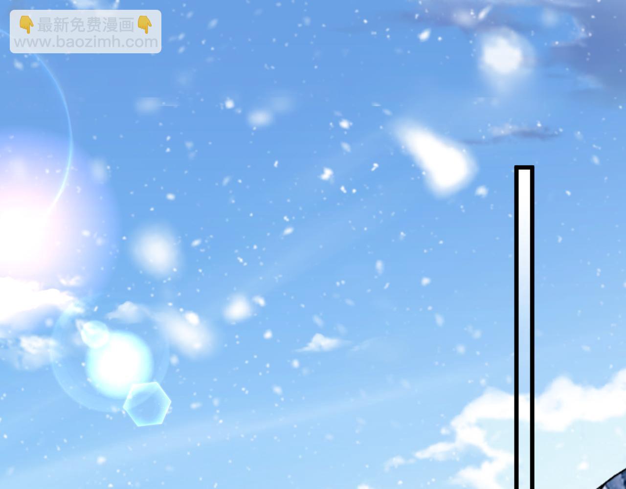 第11话 送给渣男&ldquo;窒息般的爱&rdquo;(1/2)-第13话
