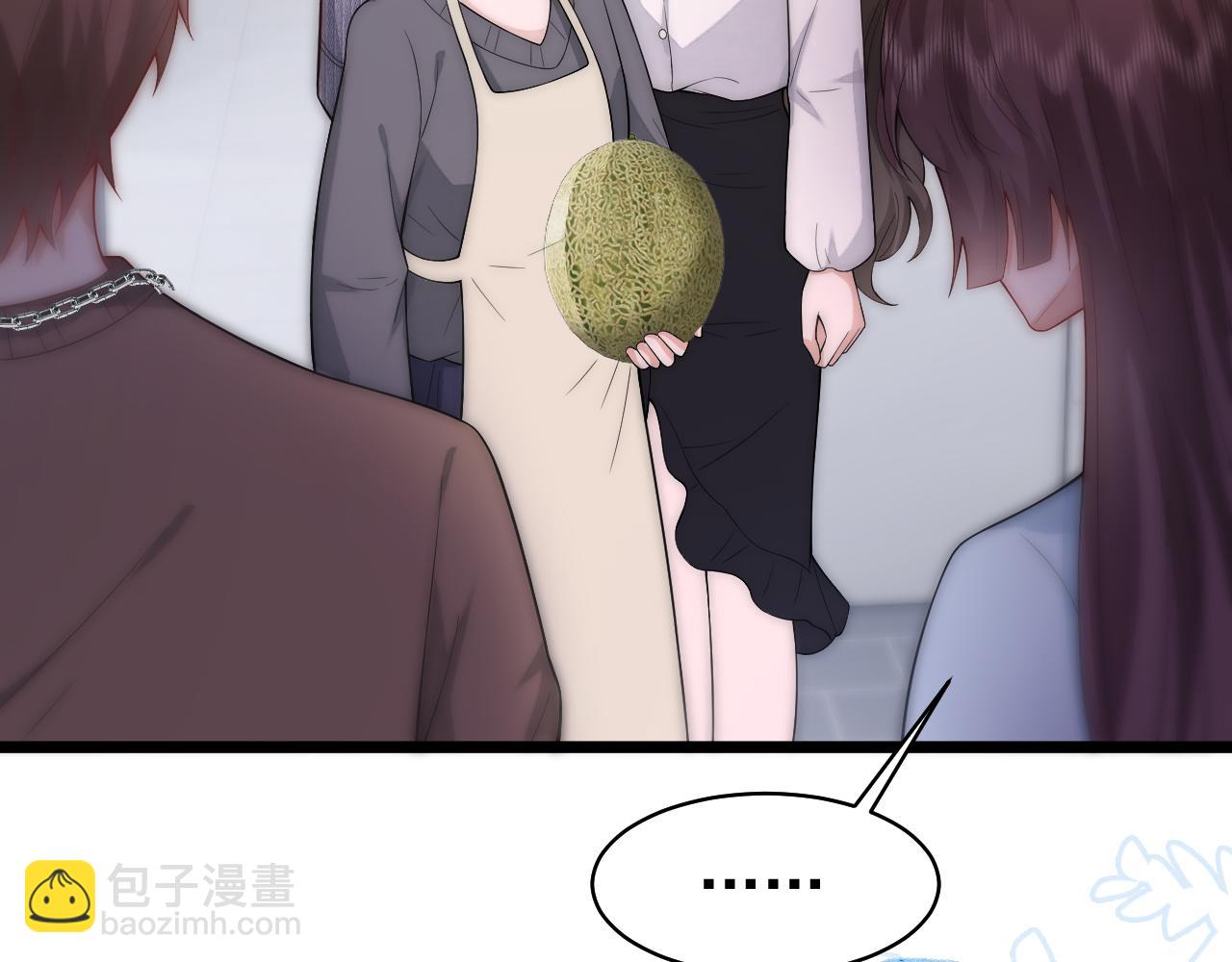 第17话 汉子婊怀孕想找我老公接盘？！(1/2)-第17话