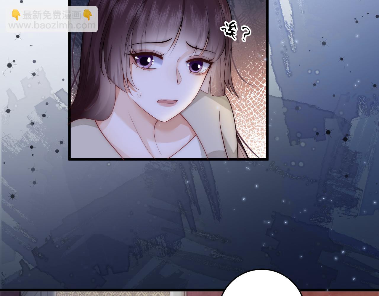 第19话 霸总晚上叫我去加班竟是因为...(1/2)-第19话