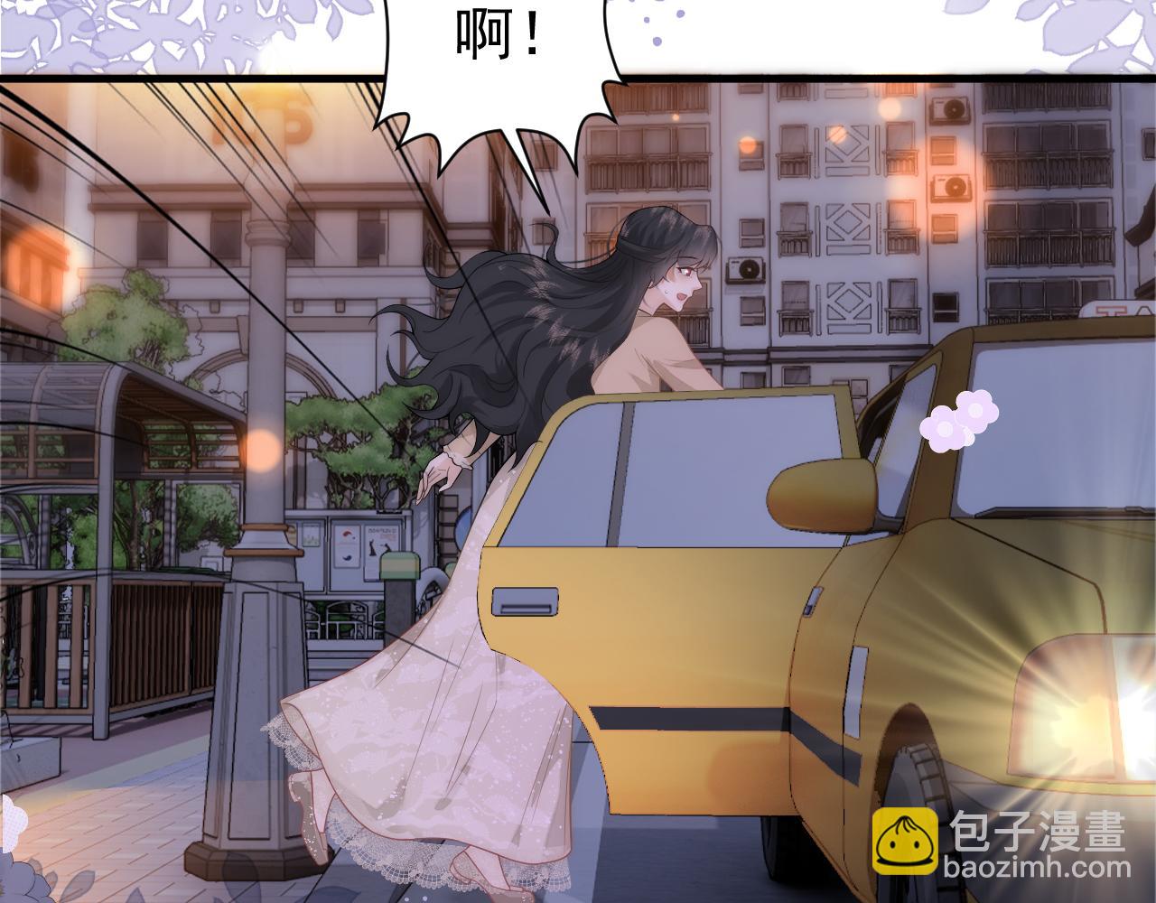 第19话 霸总晚上叫我去加班竟是因为...(1/2)-第19话
